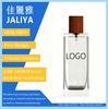 British Silver Mountain Water Cologne, Youth Fresh Light Fragrance, Long Lasting Premium Scent Inspired by Aventus for Men