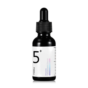 Numbuzin 5+vitamin Concentrated Essence Brightening Glutathione Smoothing And Cleaning