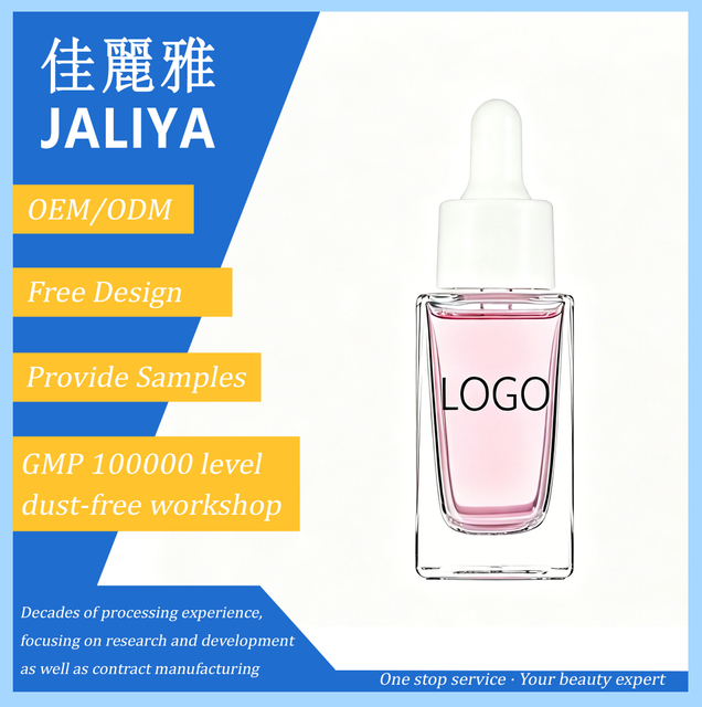 Facial Serum with AHA & Vitamin C Hydrating & Brightening Face Treatment Squalane & Firming Liquid for Female