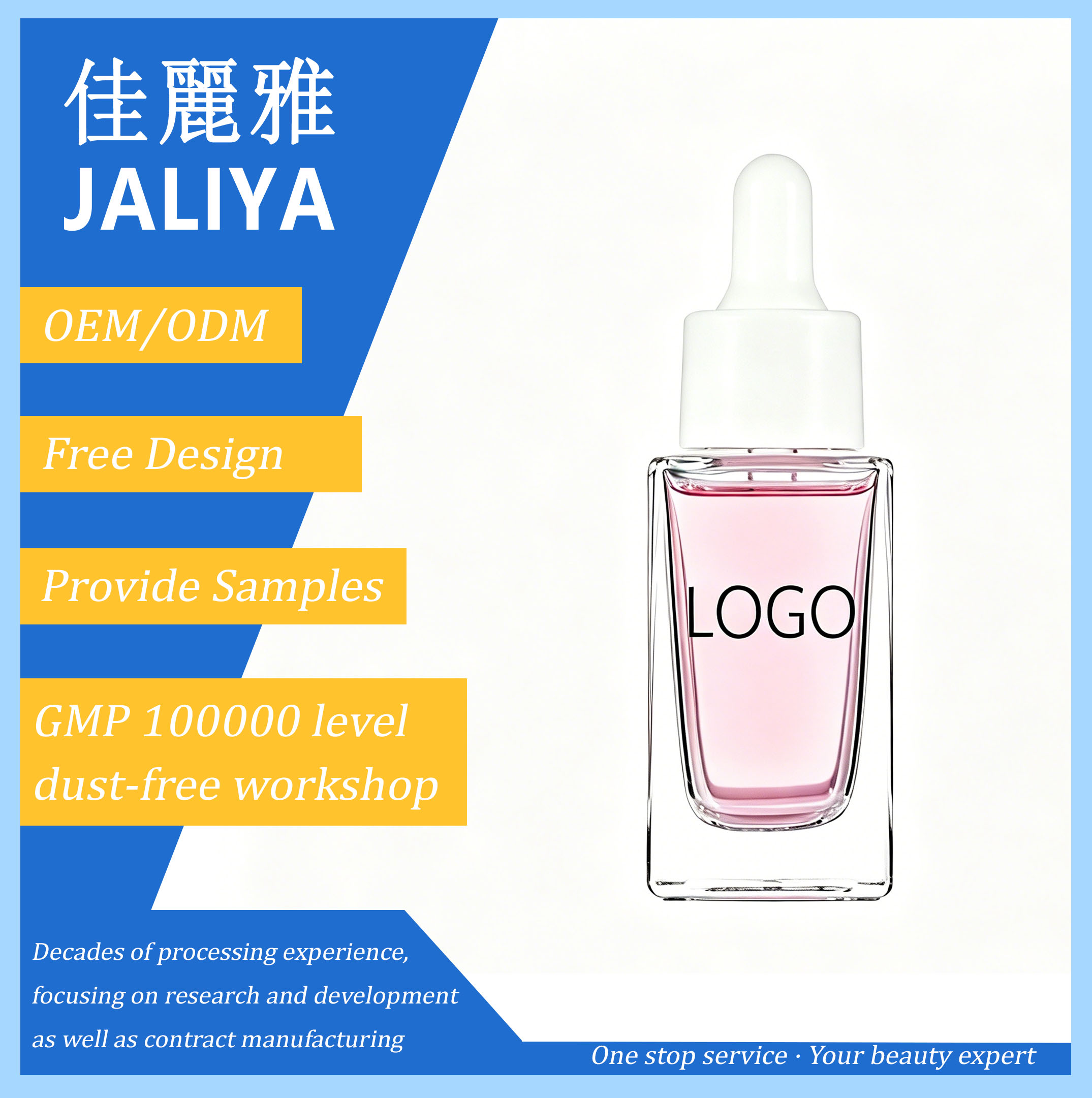 Facial Serum with AHA & Vitamin C Hydrating & Brightening Face Treatment Squalane & Firming Liquid for Female