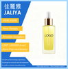 Custom OEM Skincare for Private Label Anti-Wrinkle Glycolic Serum with AHA 30ml for Strengthening Skin Barrier Moisturizing
