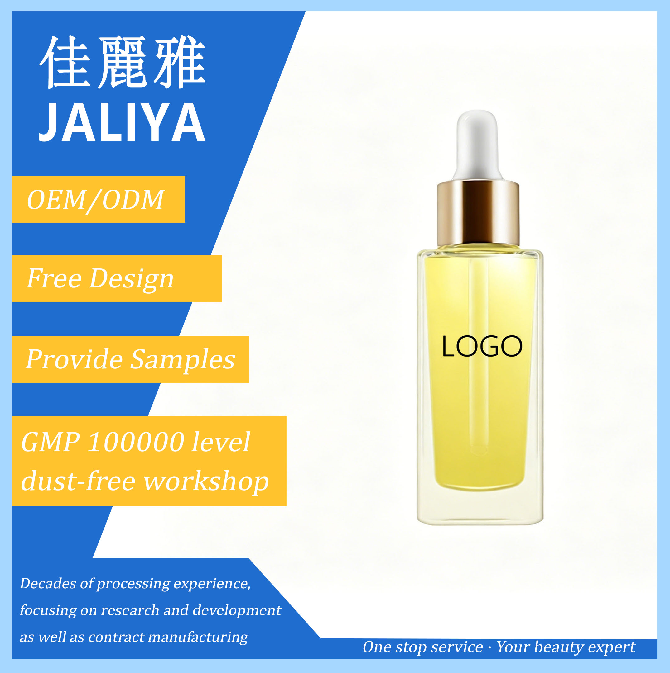 Custom OEM Skincare for Private Label Anti-Wrinkle Glycolic Serum with AHA 30ml for Strengthening Skin Barrier Moisturizing