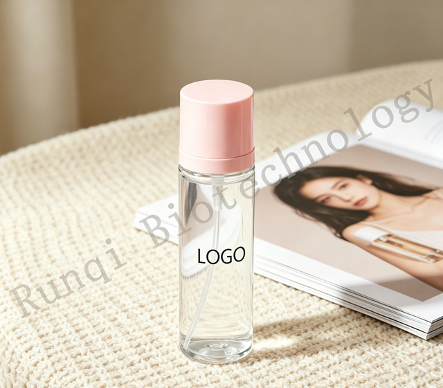 Custom Salon Skincare | Vitamin C Toner Serum Lotion Brightening Moisturizing Firming for Oily/Sensitive OEM ODM Private Label