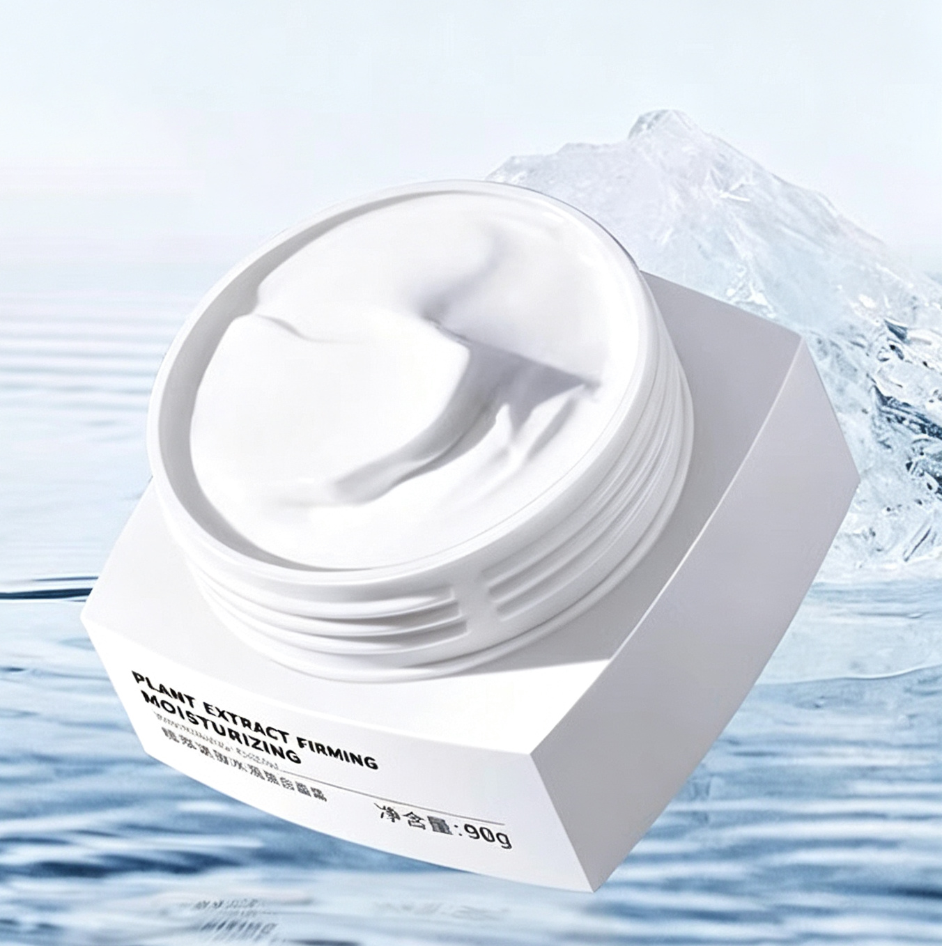 Men's Brightening & Firming Cream