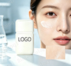 Custom Brightening Sunscreen SPF50+, Private Label OEM & ODM Cosmetic Manufacturer, Cross-Border Makeup Factory Customization Service