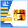 Custom Luxury Golden Jar Moisturizing Face Cream OEM ODM, Honey Pot Hydrating Night Cream, Hydrate Smooth Fine Lines Firm Skin, Free Sample Available for Private Label