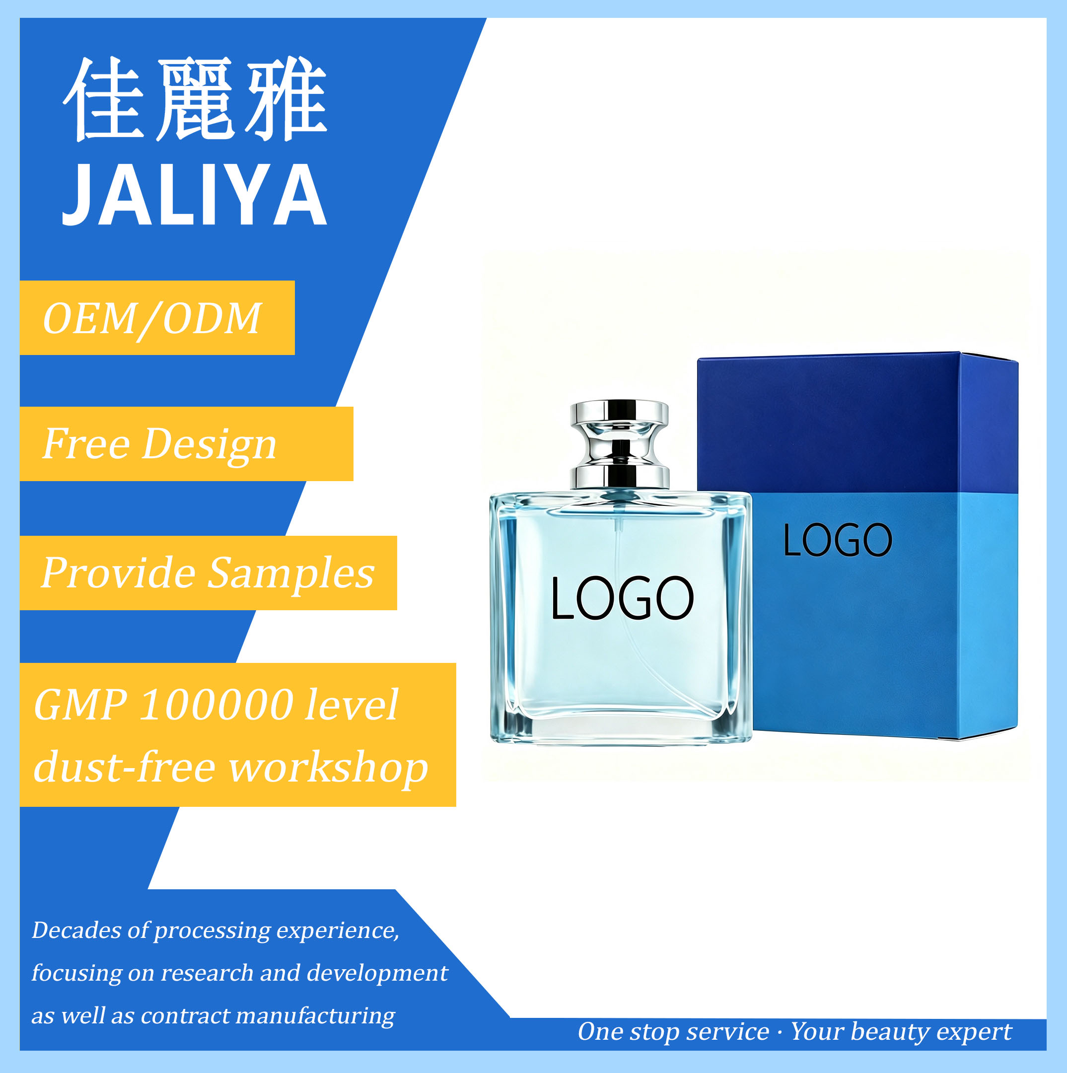 Wholesale Men's Perfume, High-end Texture & Long-lasting Fragrance, Cross-border Supply for Southeast Asia & Vietnam
