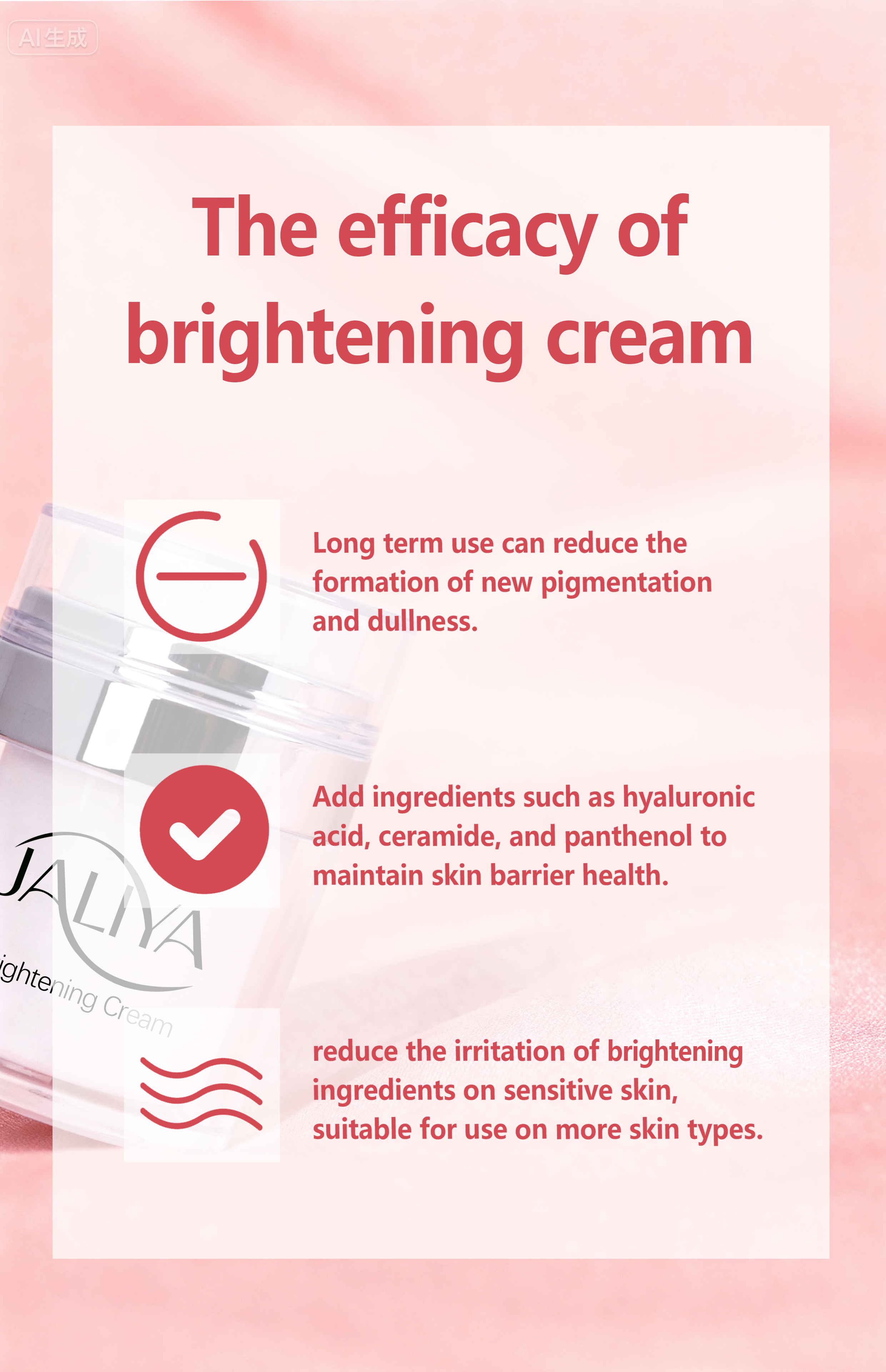 Pearl Glow Brightening Cream – Intense Moisture & Skin Barrier Repair | Silky Smooth Texture for a Clear, Luminous Complexion