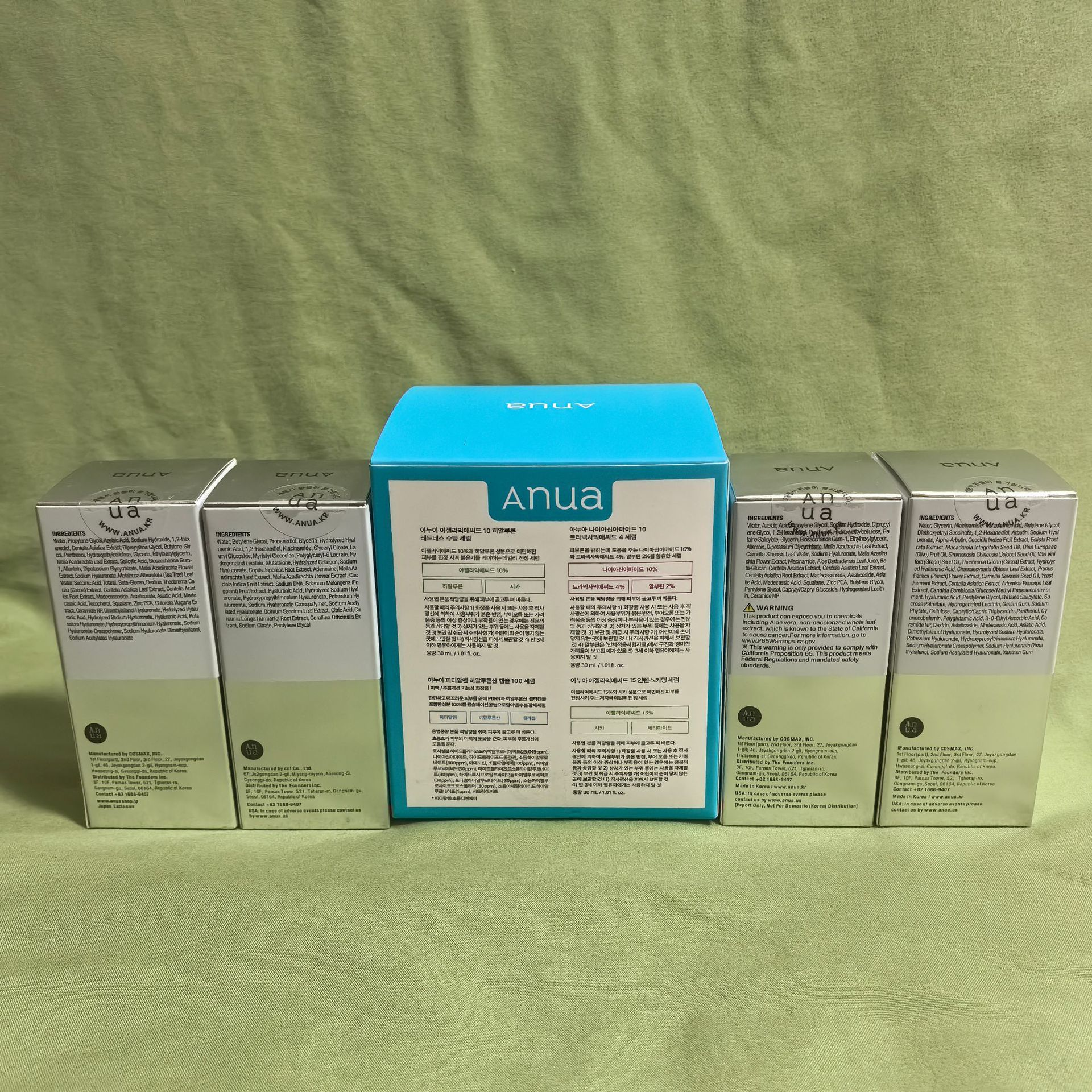 ANUA Essence Set Azelaic Acid 10+essence Nicotinamide 10+TXA4 Essence PD Hyaluronic Acid Capsule 100+