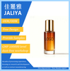 OEM Collagen Face Cream, Refreshing Moisturizing, Skin Firming & Revitalizing, Private Label Custom