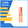 Custom Salon Skincare | Toner, Serum & Lotion, Brightening Moisturizing Firming, OEM ODM Private Label Manufacturing