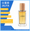 Luxury Lemon Citrus Fruity Eau Fraiche Perfume Spray 50ml Long Lasting Mild Fragrance Niche Designer Support Cross-border OEM