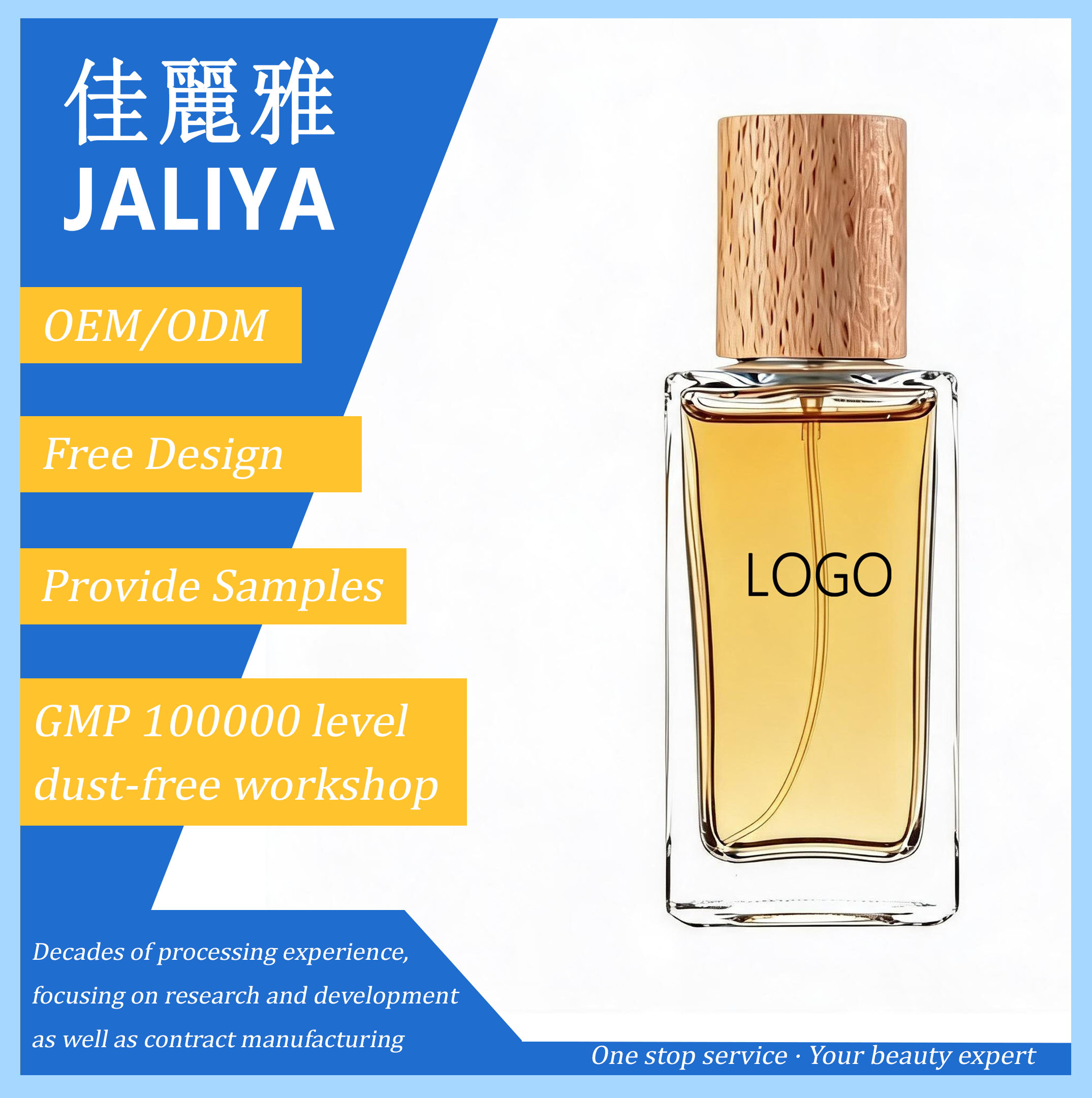 Luxury Lemon Citrus Fruity Eau Fraiche Perfume Spray 50ml Long Lasting Mild Fragrance Niche Designer Support Cross-border OEM