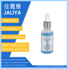 Copper Peptide Facial Serum, Hyaluronic Acid Hydrating Serum, OEM ODM Factory Wholesale