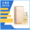 Collagen Anti-Wrinkle Facial Serum with Nicotinamide, Skin Firming & Repair Essence to Improve Fine Lines, Daily Skin Care Facial Essence
