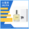 30ml Women Sakura Perfume, Long Lasting Mild Fragrance, Niche Luxury Oriental Cherry Scent Perfume for Ladies Wholesale