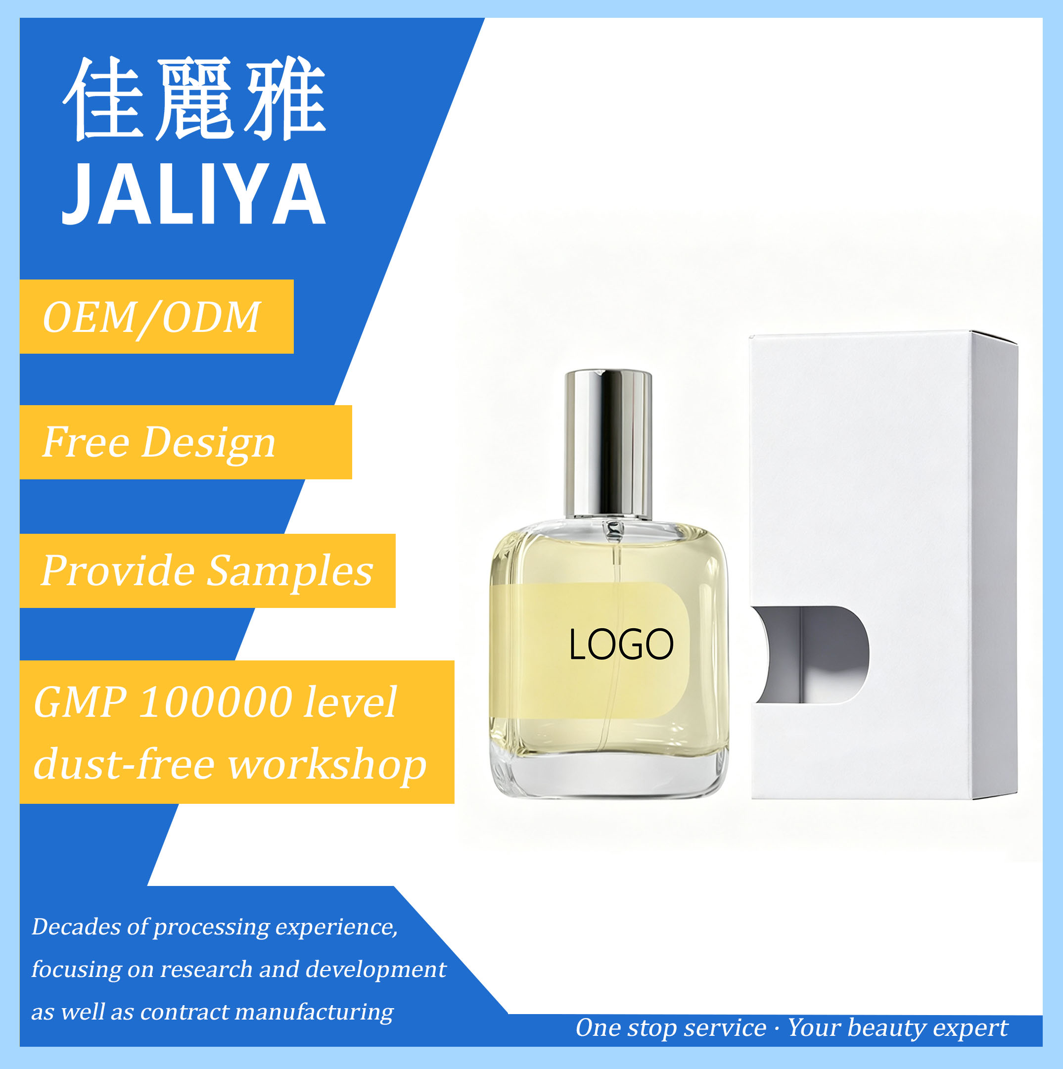 30ml Women Sakura Perfume, Long Lasting Mild Fragrance, Niche Luxury Oriental Cherry Scent Perfume for Ladies Wholesale