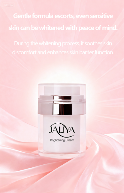 Pearl Glow Brightening Cream – Intense Moisture & Skin Barrier Repair | Silky Smooth Texture for a Clear, Luminous Complexion