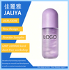 OEM Private Label Aurora Face Toner Mist | Skin Brightening, Stabilizing & Deep Moisturizing Facial Spray