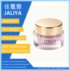 Custom OEM Eye Cream, Moisturizing Firming Eye Care for Dark Circles & Fine Lines, Private Label Available