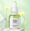  5% Panthenol Repair & Hydrating Serum