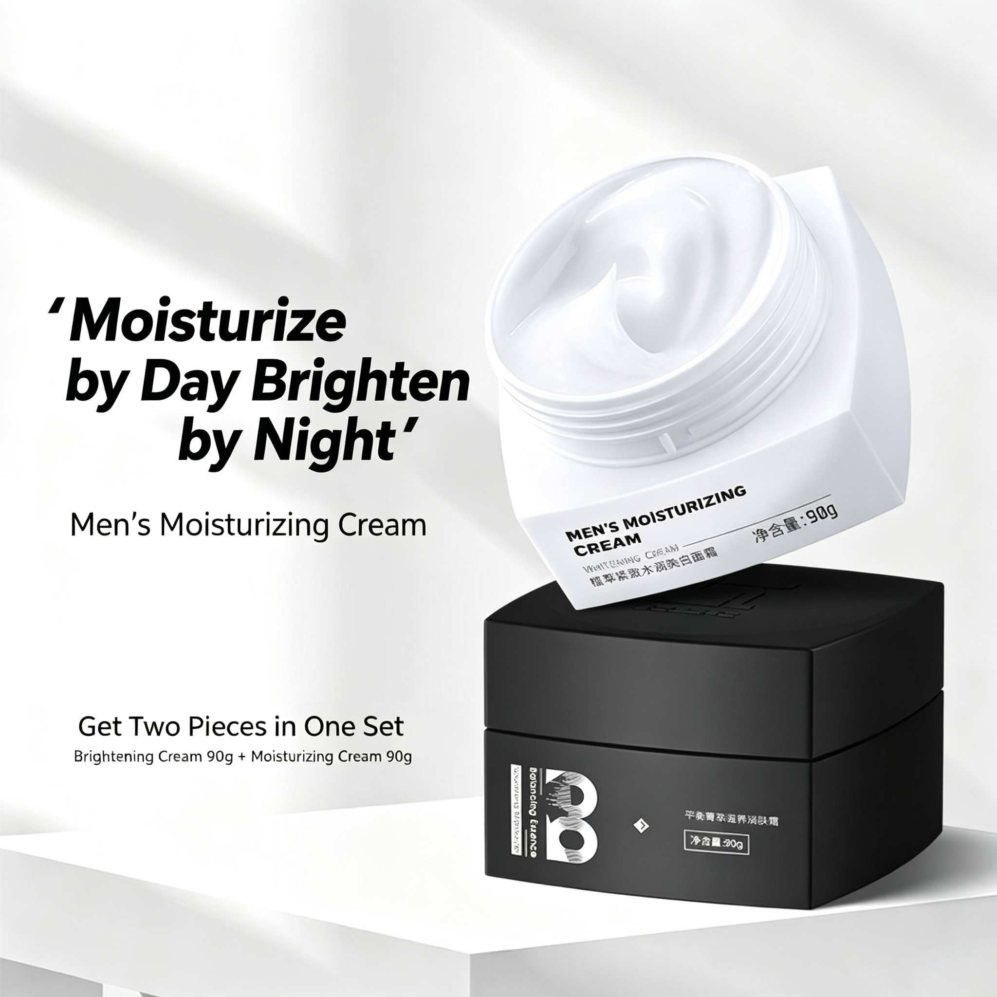 Men's Brightening & Firming Cream