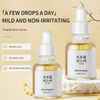 Propolis Acne Serum-Soothing, Oil-Control & Pore-Refining for Sensitive Skin
