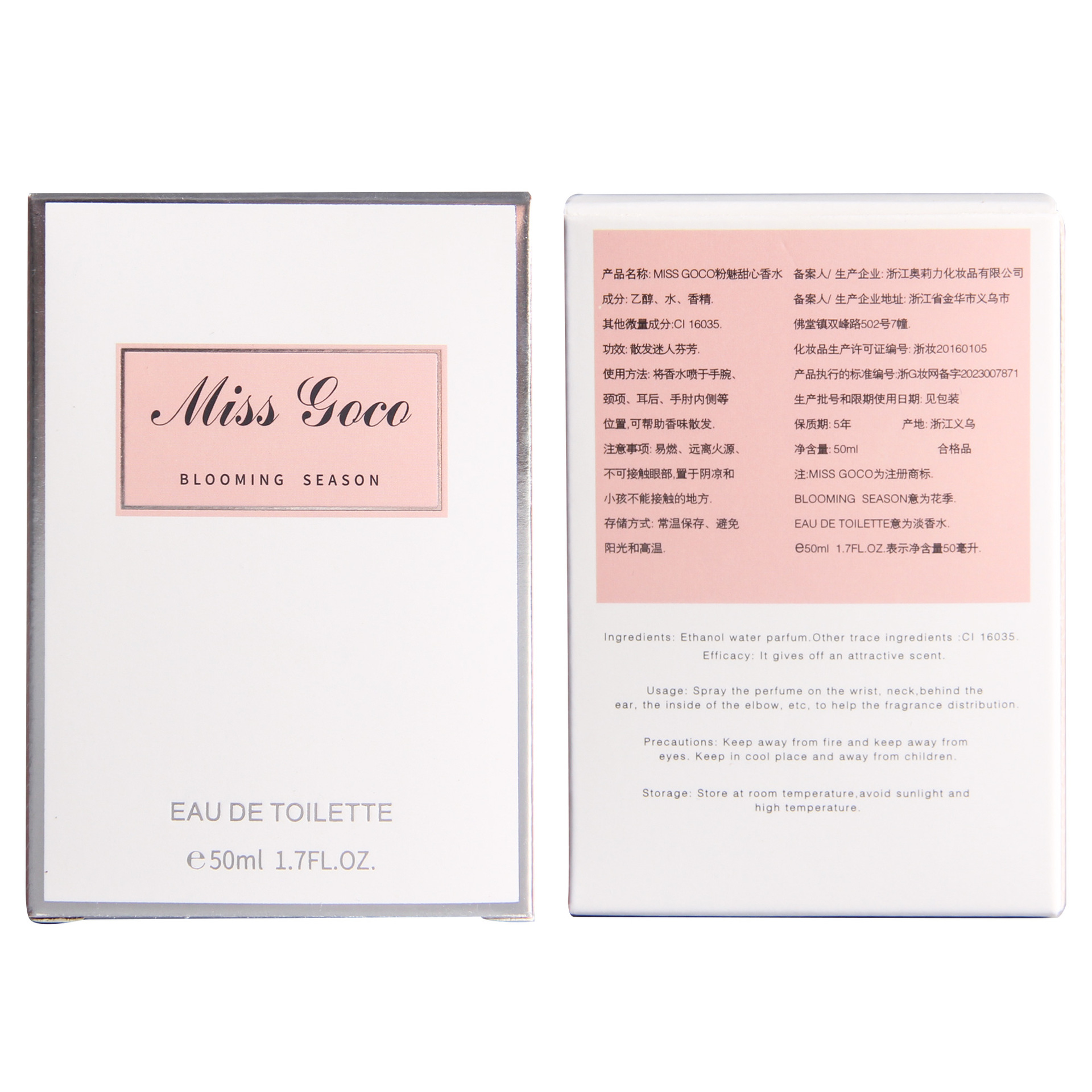 Blooming Season Eau de Toilette – A Sweet Whisper of Spring Blossoms