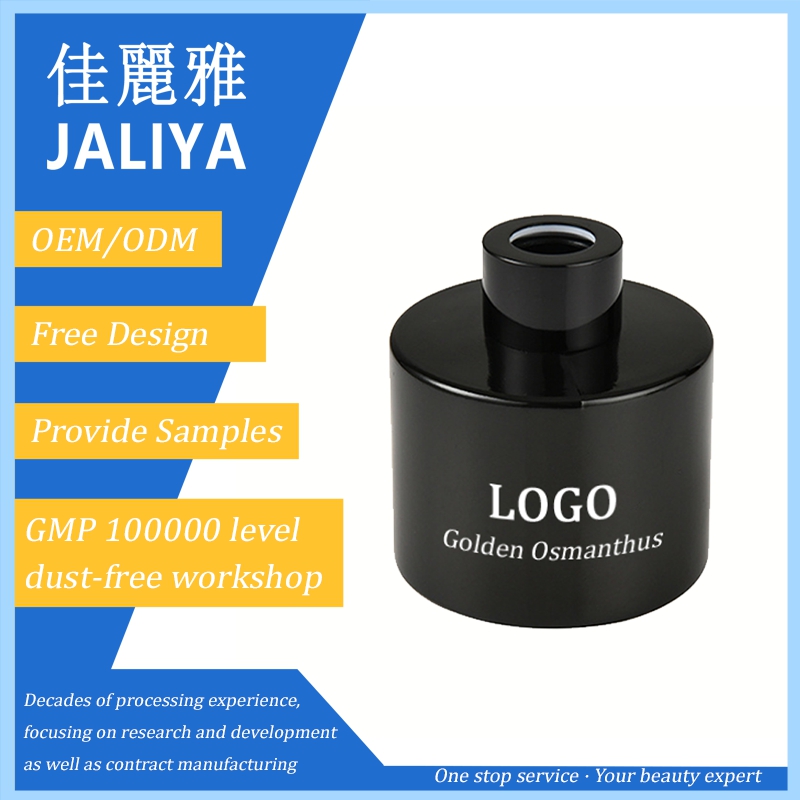 Golden Osmanthus Aromatherapy