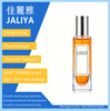 HEDIR Seductive Women's Perfume | Long-Lasting Fragrance, OEM Customization, Spot Wholesale, Factory Direct