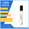 10ml Mini Perfume, Bergamot Tea, Mon Paris, Bleu de Chanel, Rose of No Man's Land, Coco Fragrance For Women & Men