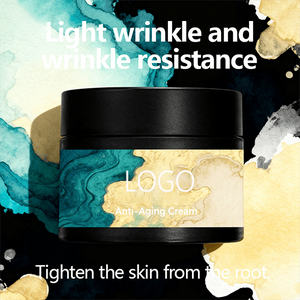 Anti-Aging Cream: Long-Lasting Firming & Wrinkle Resistance | Continuous Skin Tightening from the Root