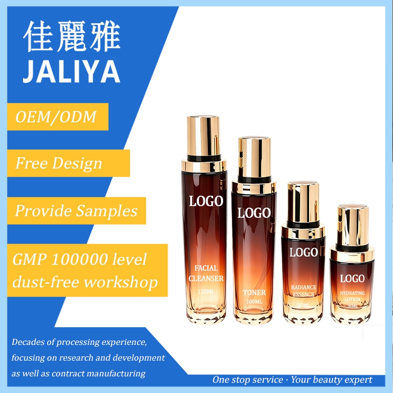 Jialiya Beauty Barrier Repair Set