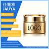 Custom Private Label Ginseng Face Cream, OEM Anti-Aging Firming Wrinkle Reducing Essence Cream, Hydrating Nourishing Moisturizer Skincare for Bulk Wholesale